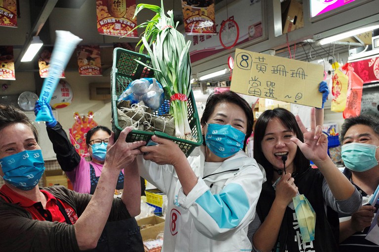 ENG_CHN_TaiwanElections_11252022.3.jpg ENG_CHN_TaiwanElections_11252022.3.jpg
