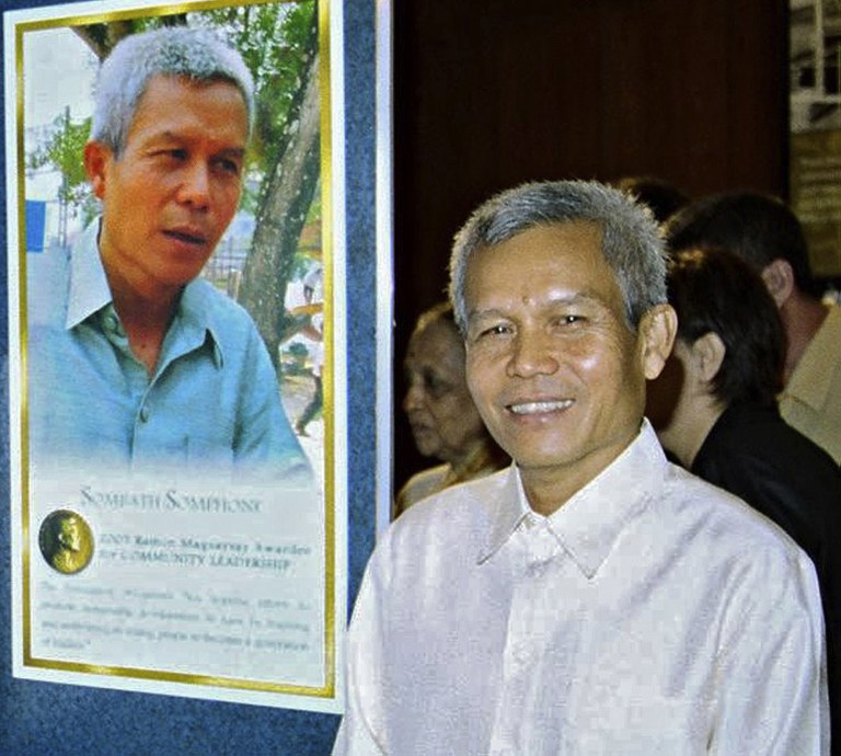 ENG_LAO_SombathAnniversary_12132022.2.jpg ENG_LAO_SombathAnniversary_12132022.2.jpg