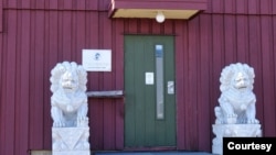 The entrance of China's Yellow River Station research building, rented from a Norwegian company, is seen in this photo taken by Geir Gotaas, Norwegian Polar Institute, in 2015.