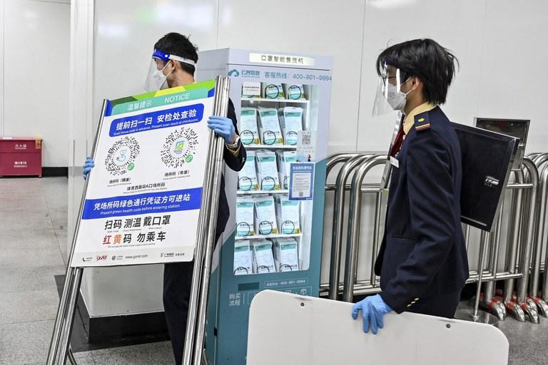 ENG_CHN_ProtestResponse_12082022.2.jpg ENG_CHN_ProtestResponse_12082022.2.jpg