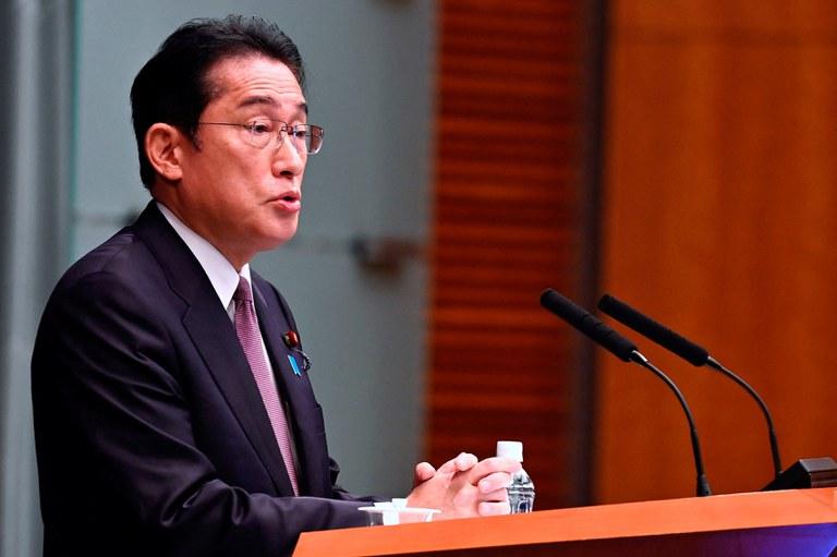 Kishida.JPG Kishida.JPG
