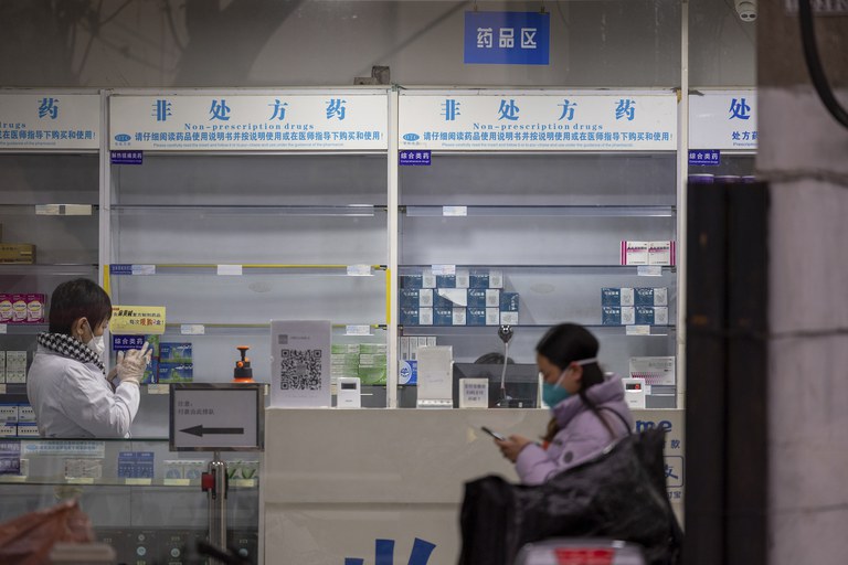 ENG_CHN_MedicineShortage_12192022.3.jpg ENG_CHN_MedicineShortage_12192022.3.jpg