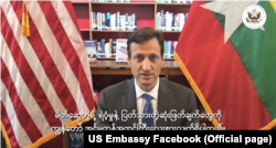 FILE - Ambassador Thomas Vajda