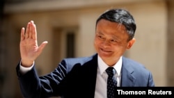 FILE - Jack Ma.