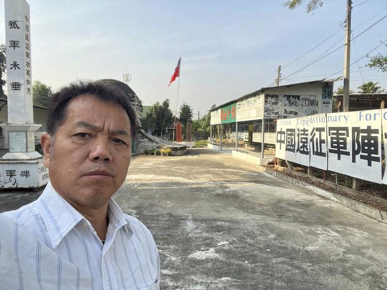 ENG_CHN_ThailandDissident_01252023.2.jpg ENG_CHN_ThailandDissident_01252023.2.jpg