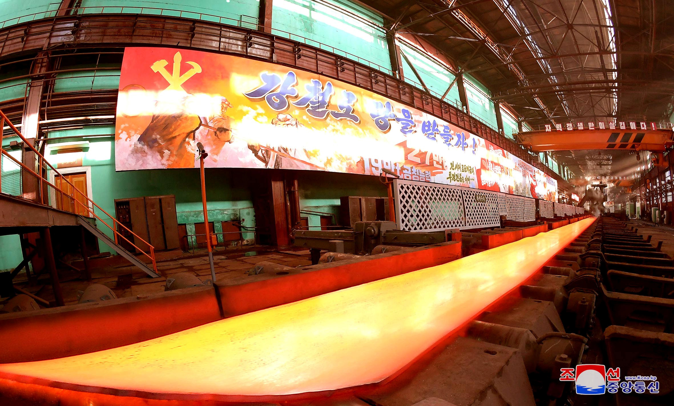 ENG_KOR_SteelMill_01052023.2.JPG ENG_KOR_SteelMill_01052023.2.JPG