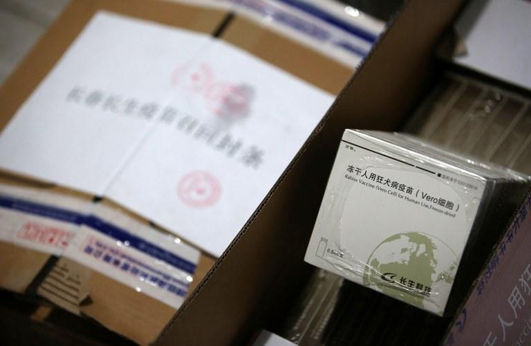 ENG_CHN_VaccineAppeal_02102023.2.JPG ENG_CHN_VaccineAppeal_02102023.2.JPG