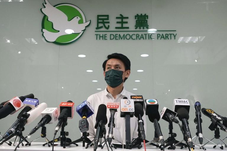 ENG_CHN_DemocratDinner_02222023.2.jpg "All we wanted to do was eat together – it was just a meal," says Democratic Party chairman Lo Kin-hei, shown at a 2021 press conference in Hong Kong. Credit: Associated Press