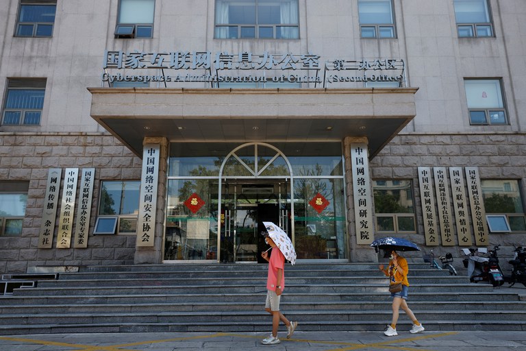 ENG_CHN_CitizenMedia_03142023.4.JPG