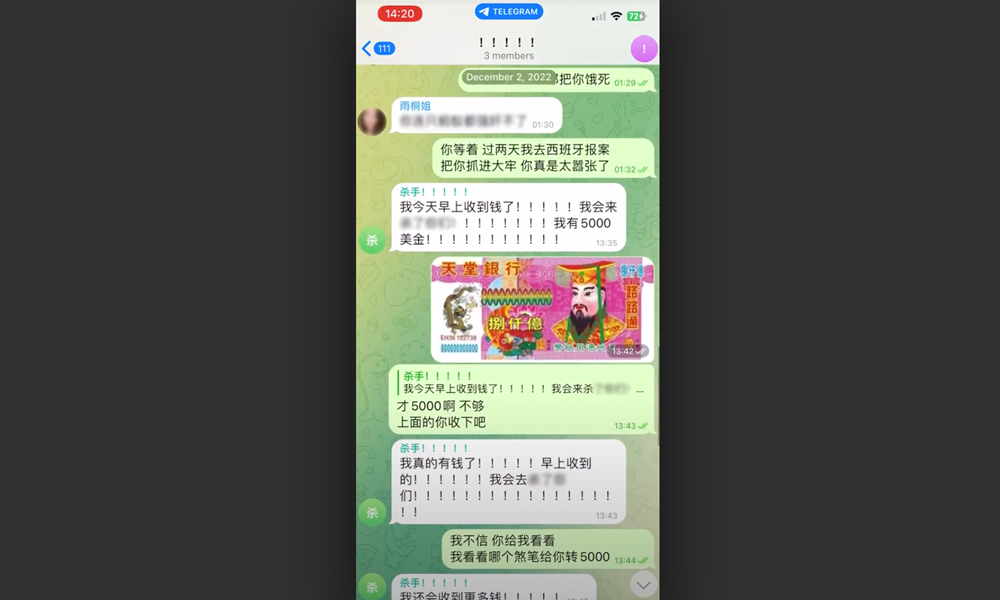 ENG_CHN_YutongHarassment-2.png A text exchange between Su Yutong, Wang Jingyu and a third person who threatens to harm them and says he has been paid to do so. Credit: Wang Jingyu