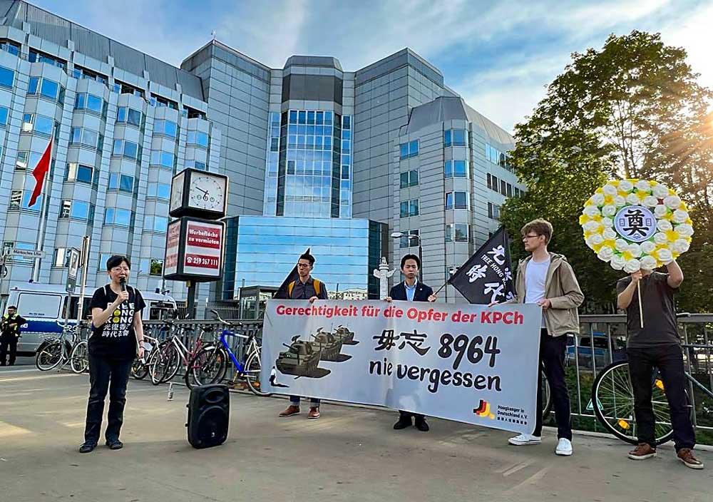 ENG_CHN_YutongHarassment-4.jpg The Tiananmen anniversary event Su Yutong attended as a reporter where she was approached by a man who subsequently harassed her. Credit: Su Yutong