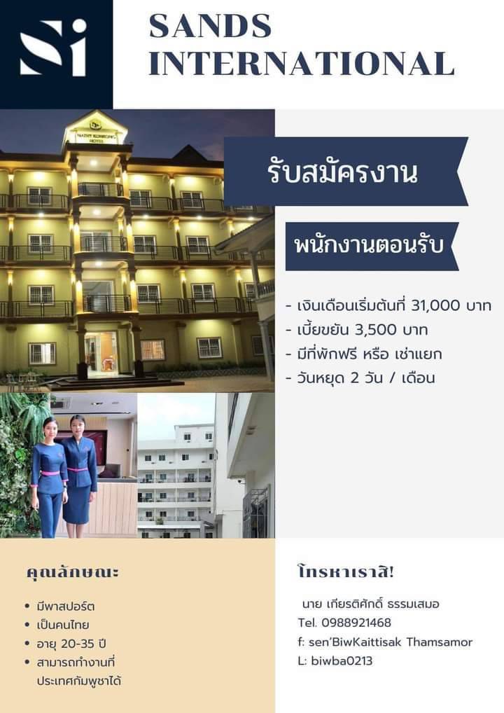 3 Facebook ad (1).jpeg 3 Facebook ad (1).jpeg