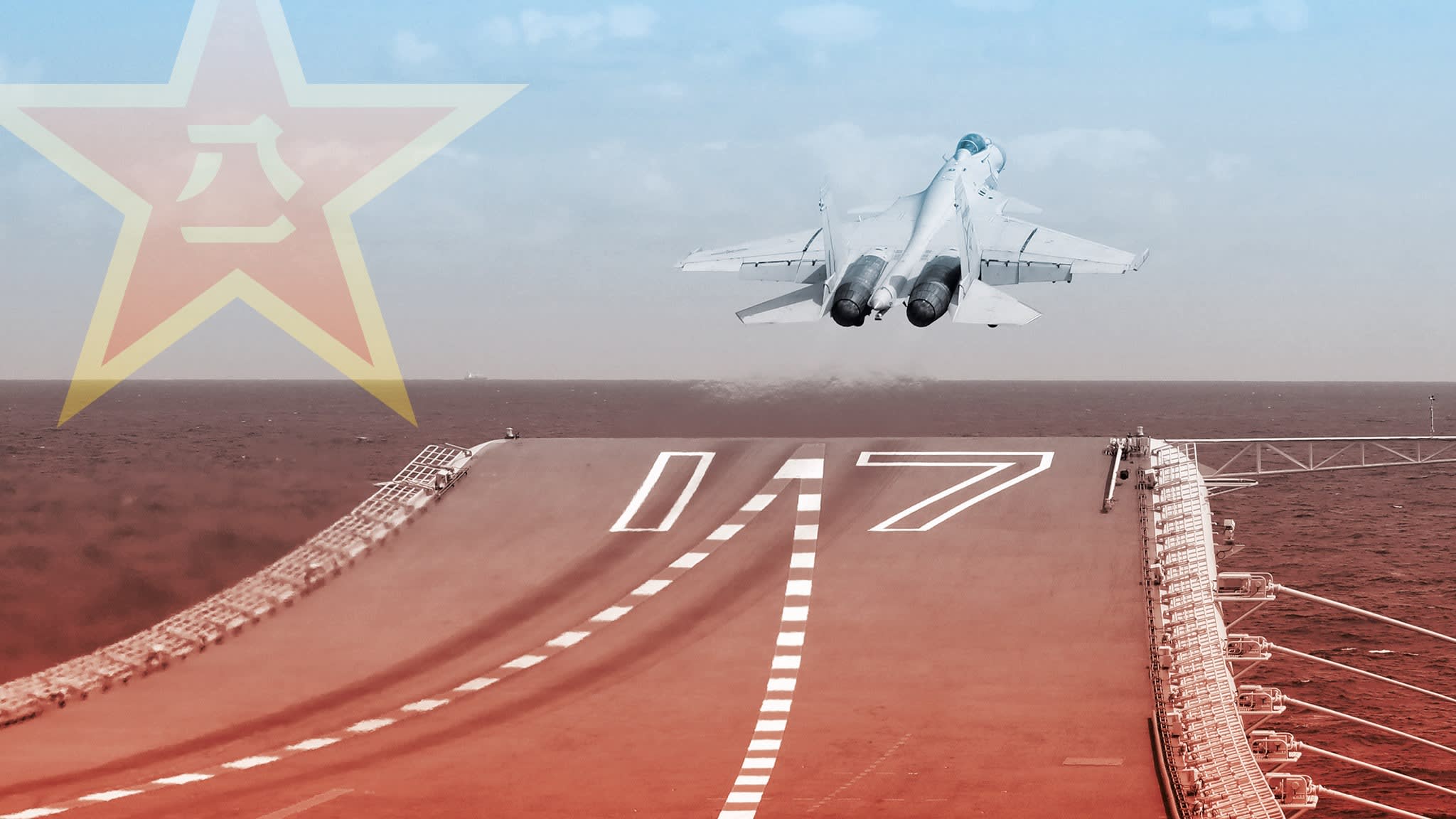 The People’s Liberation Army emblem and a Chinese fighter jet taking off from an aircraft carrier