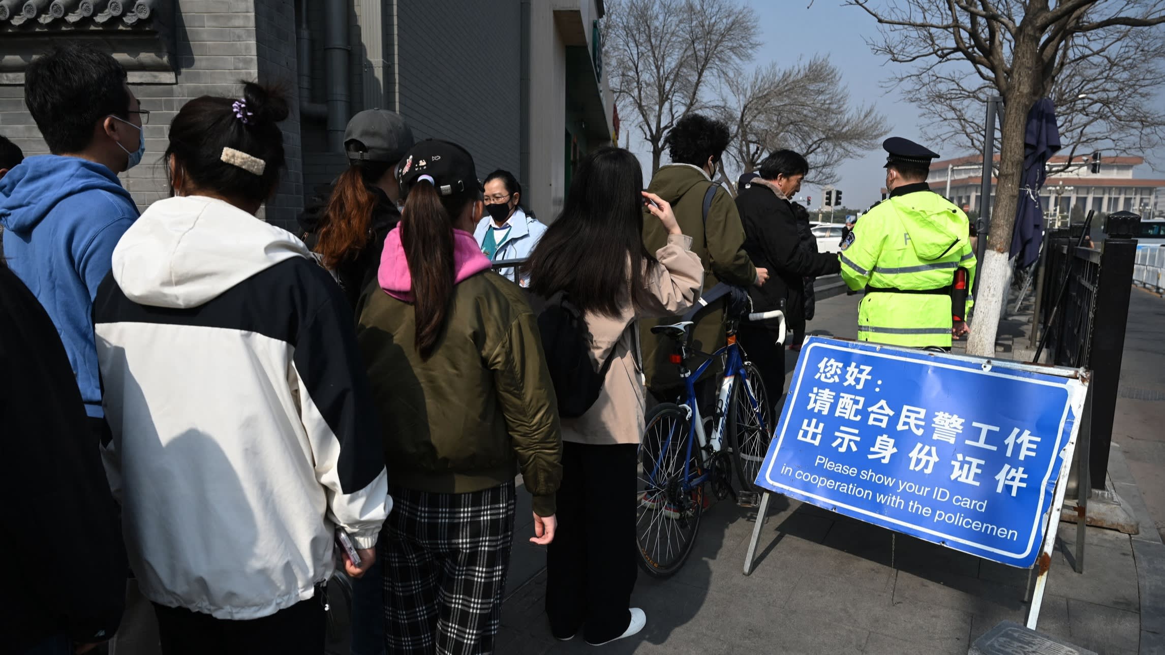 Security checks in Beijing
