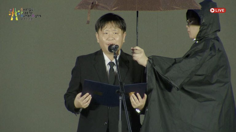 ENG_CHN_ChowHangTung_05182023.2.jpeg ENG_CHN_ChowHangTung_05182023.2.jpeg