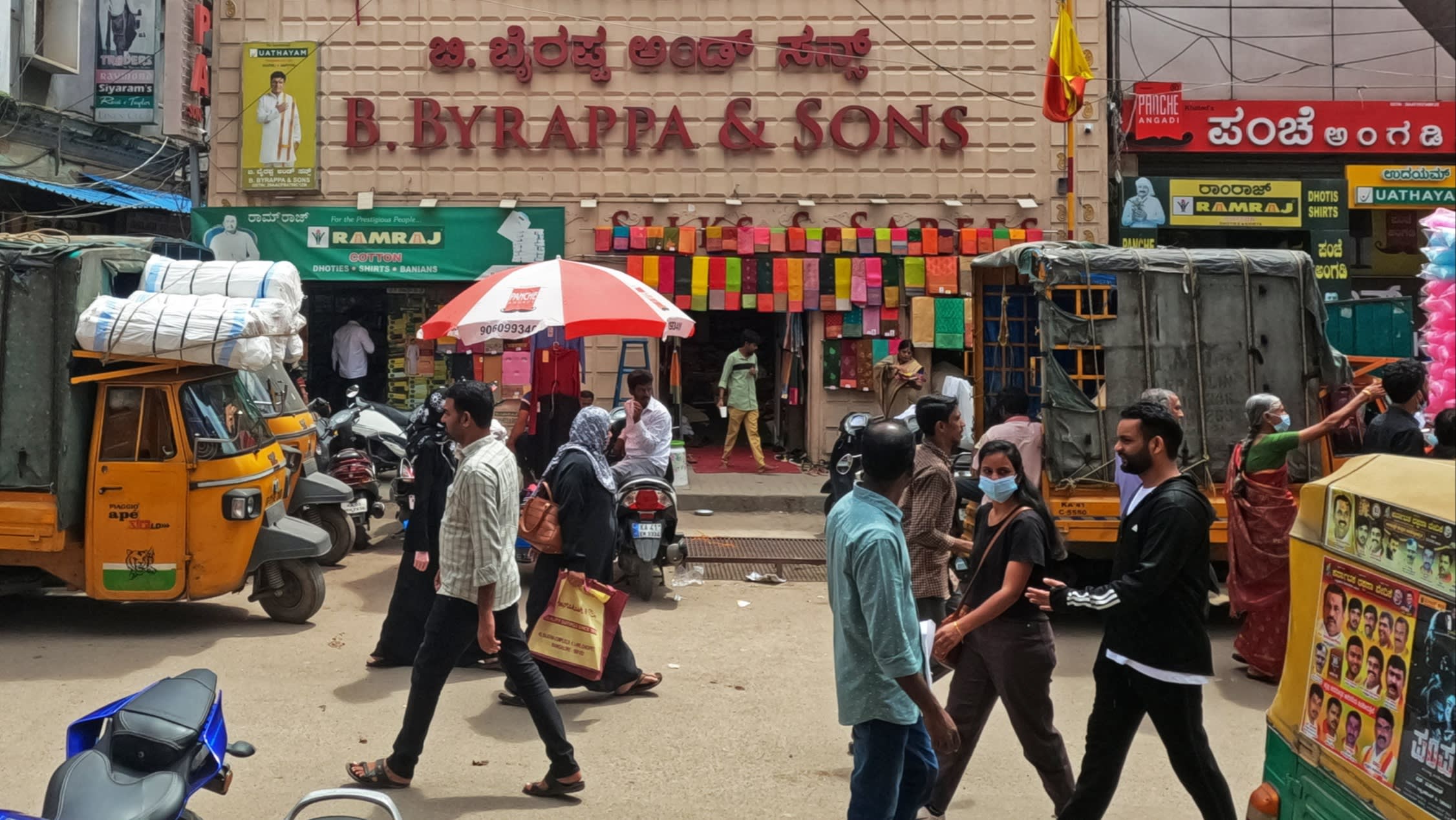 A market in Bengaluru, the state of Karnataka’s capital city