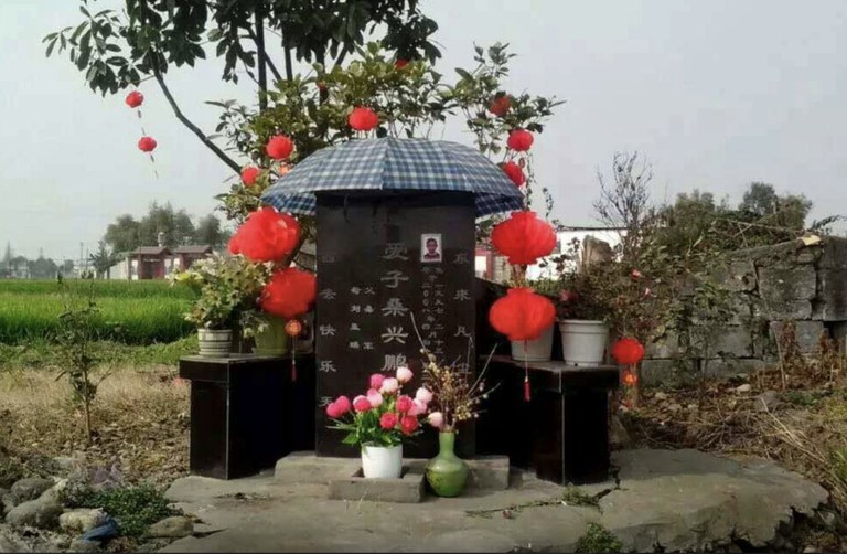 ENG_CHN_QuakeAnniversary_05122023_04.JPG ENG_CHN_QuakeAnniversary_05122023_04.JPG