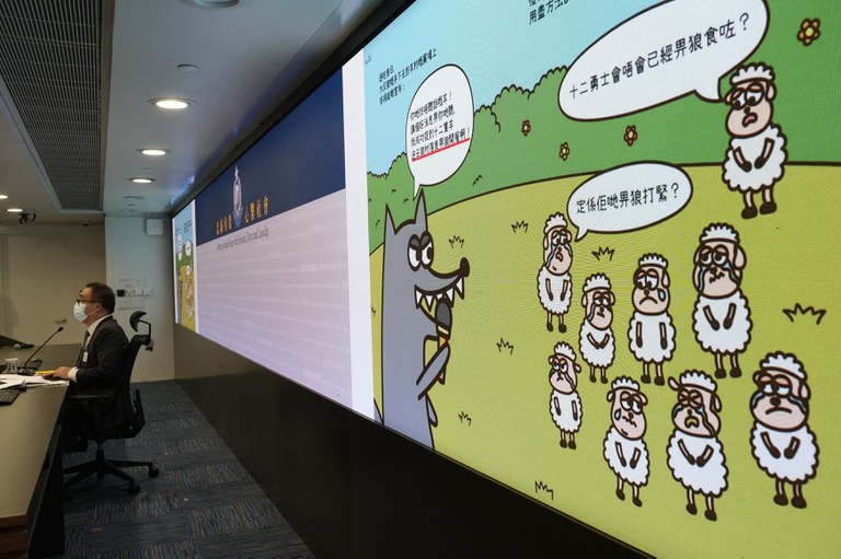 ENG_CHN_HKUK_06122023.2.jpg