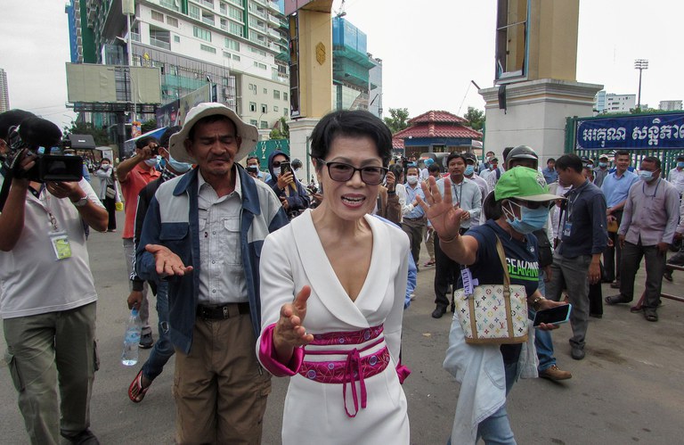 ENG_KHM_AmnestyDrones_06282023_02.jpg ENG_KHM_AmnestyDrones_06282023_02.jpg