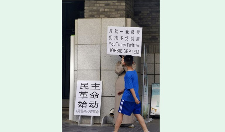 ENG_CHN_PatrioticEducation_0627202303-03.JPG ENG_CHN_PatrioticEducation_0627202303-03.JPG