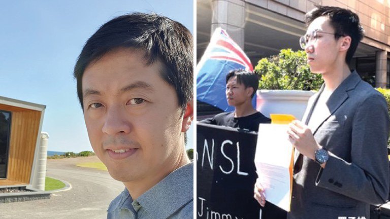 ENG_CHN_HKLeaks_07142023.2.jpg ENG_CHN_HKLeaks_07142023.2.jpg