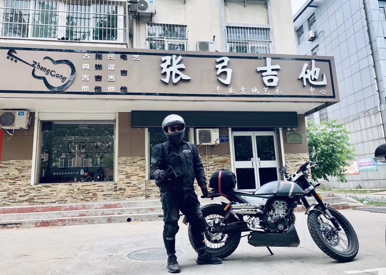 ENG_CHN_CrazyZhang_07172023.2.png ENG_CHN_CrazyZhang_07172023.2.png