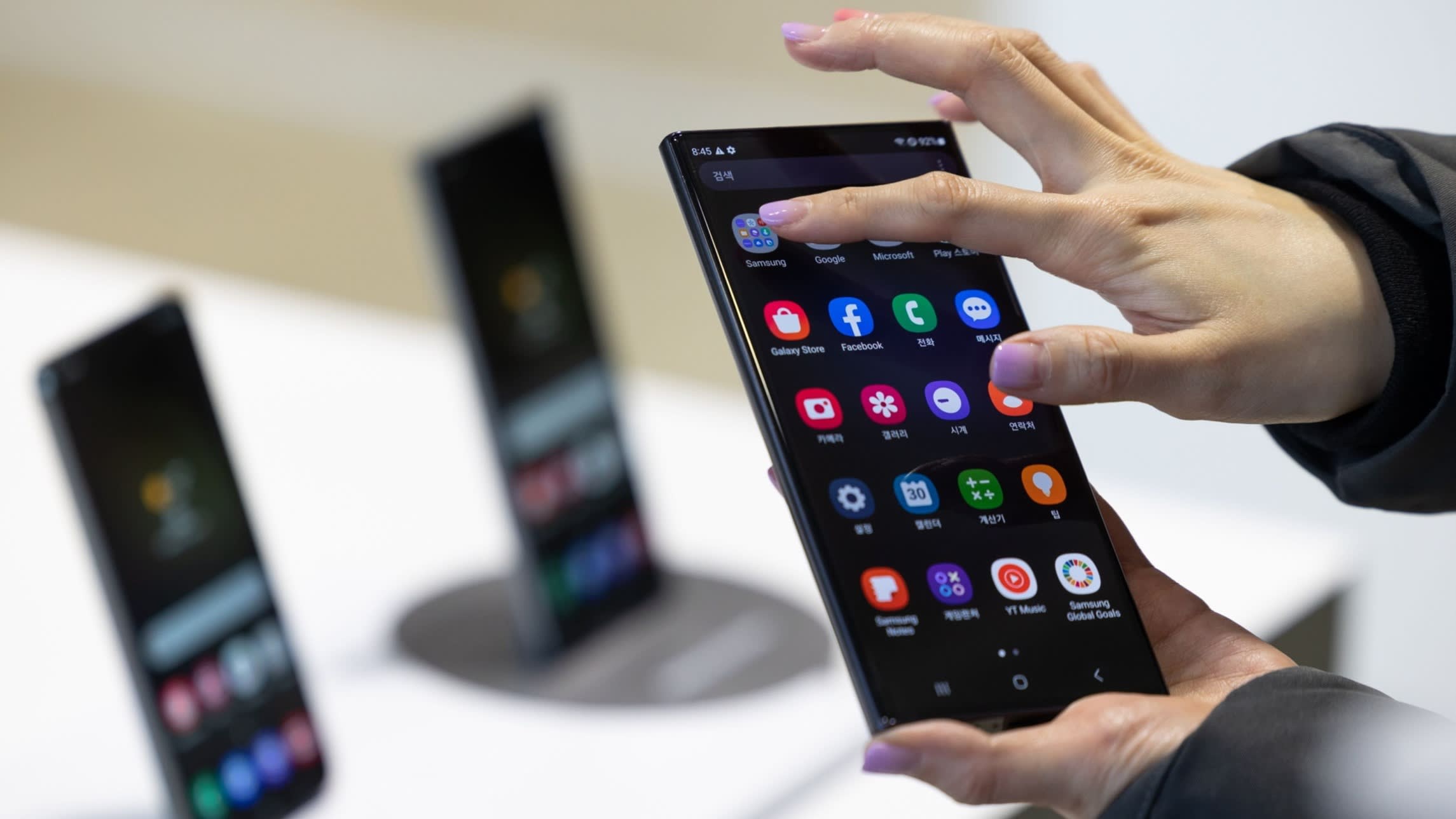 A Samsung Electronics Galaxy S23 Ultra
