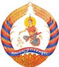 Cambodian People’s Party.jpeg