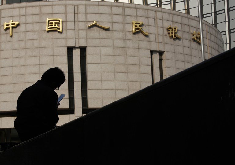 2013-10-19T120000Z_1370842555_GM1E9AJ1IEY01_RTRMADP_3_CHINA-YUAN-REFORM.JPG 2013-10-19T120000Z_1370842555_GM1E9AJ1IEY01_RTRMADP_3_CHINA-YUAN-REFORM.JPG
