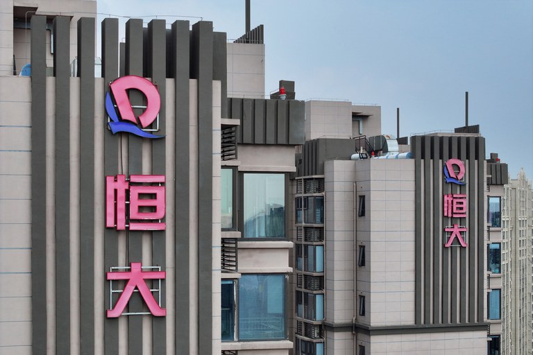 ENG_CHN_EconomicCompetence_08212023.3.jpg ENG_CHN_EconomicCompetence_08212023.3.jpg