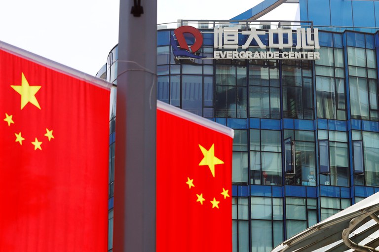 2021-09-24T052436Z_1060773585_RC21WP9SUOQ5_RTRMADP_3_CHINA-EVERGRANDE-DEBT.JPG 2021-09-24T052436Z_1060773585_RC21WP9SUOQ5_RTRMADP_3_CHINA-EVERGRANDE-DEBT.JPG