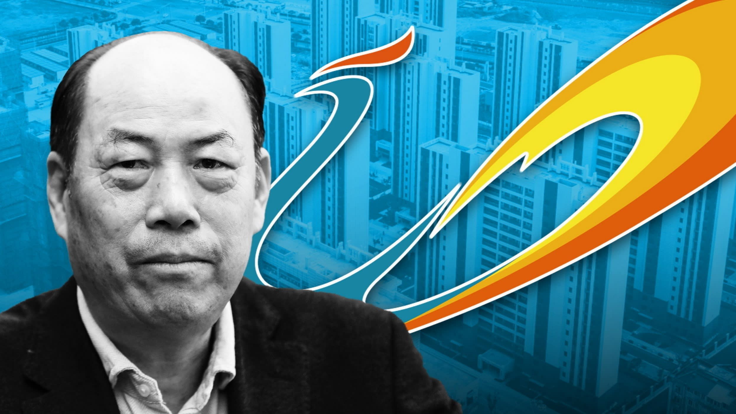 Country Garden logo and its founder and chair Yang Guoqiang