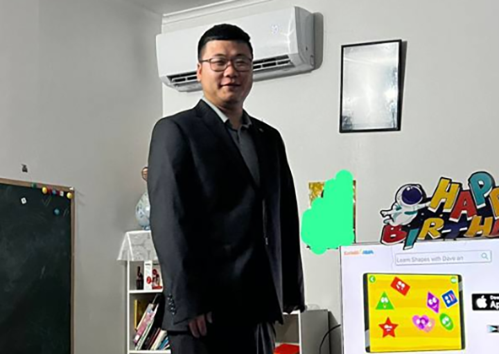 ENG_CHN_NZUnitedFront_08142023.2.png ENG_CHN_NZUnitedFront_08142023.2.png
