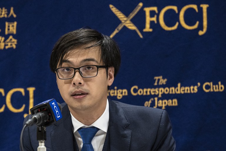 ENG_CHN_HKNatSec_08212023.3.jpg ENG_CHN_HKNatSec_08212023.3.jpg