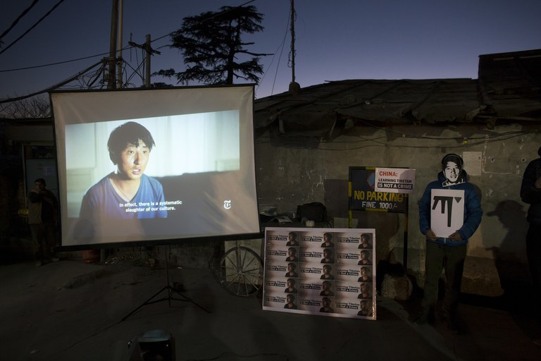 ENG_TIB_TashiWangchuk_08242023.2.jpg ENG_TIB_TashiWangchuk_08242023.2.jpg