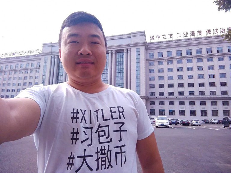 ENG_CHN_JetskiDissident_08232023.2.jpg ENG_CHN_JetskiDissident_08232023.2.jpg