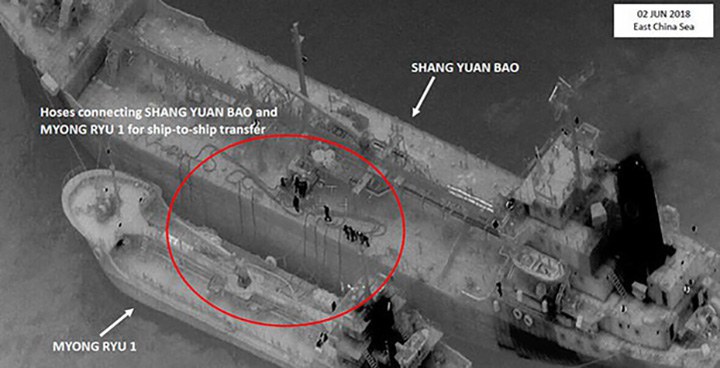 2 ENG_KOR_Ships 0823-C.jpeg 2 ENG_KOR_Ships 0823-C.jpeg