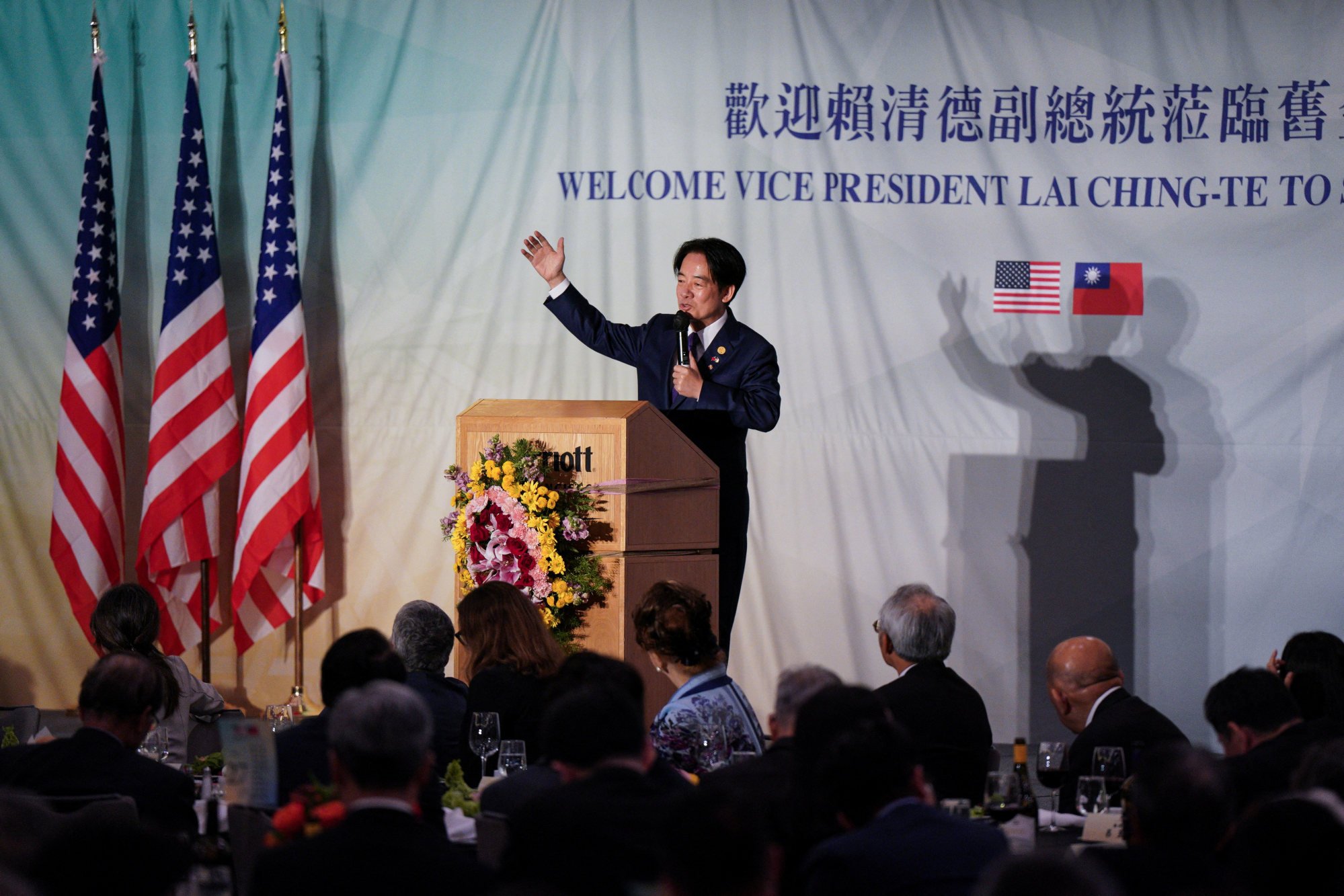 Taiwanese Vice-President William Lai addresses supporters in San Francisco on August 16. Photo: Reuters