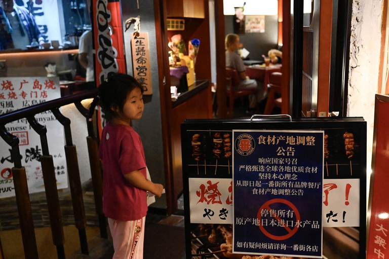 ENG_CHN_FukushimaReax_08282023.2.jpg ENG_CHN_FukushimaReax_08282023.2.jpg
