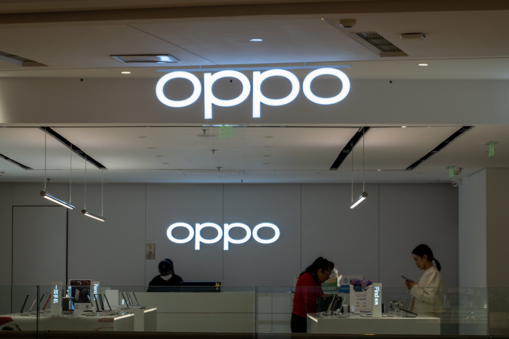 An Oppo store in Shanghai. Photo: CFOTO/Future Publishing via Getty Images
