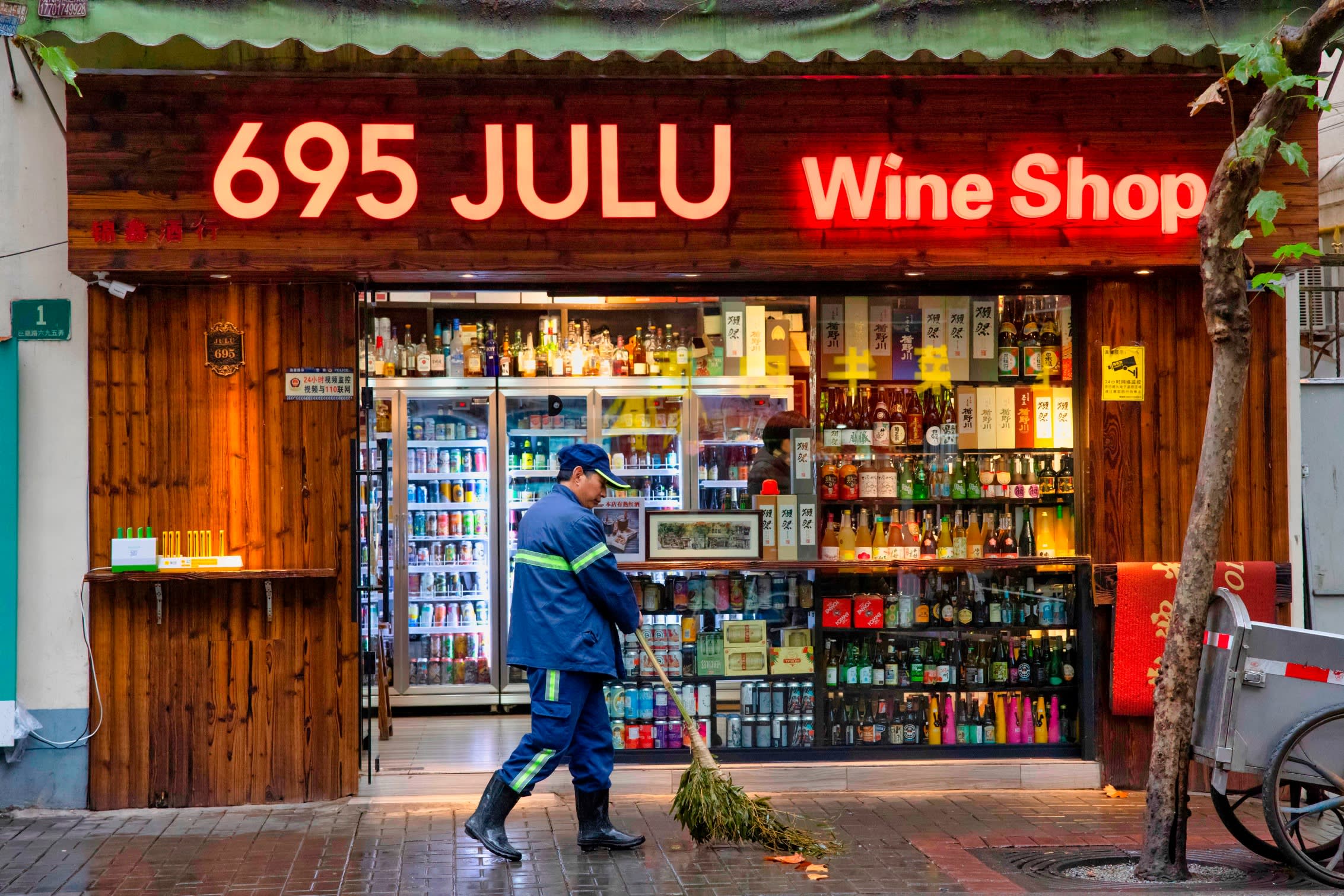 A wine shop in Shanghai