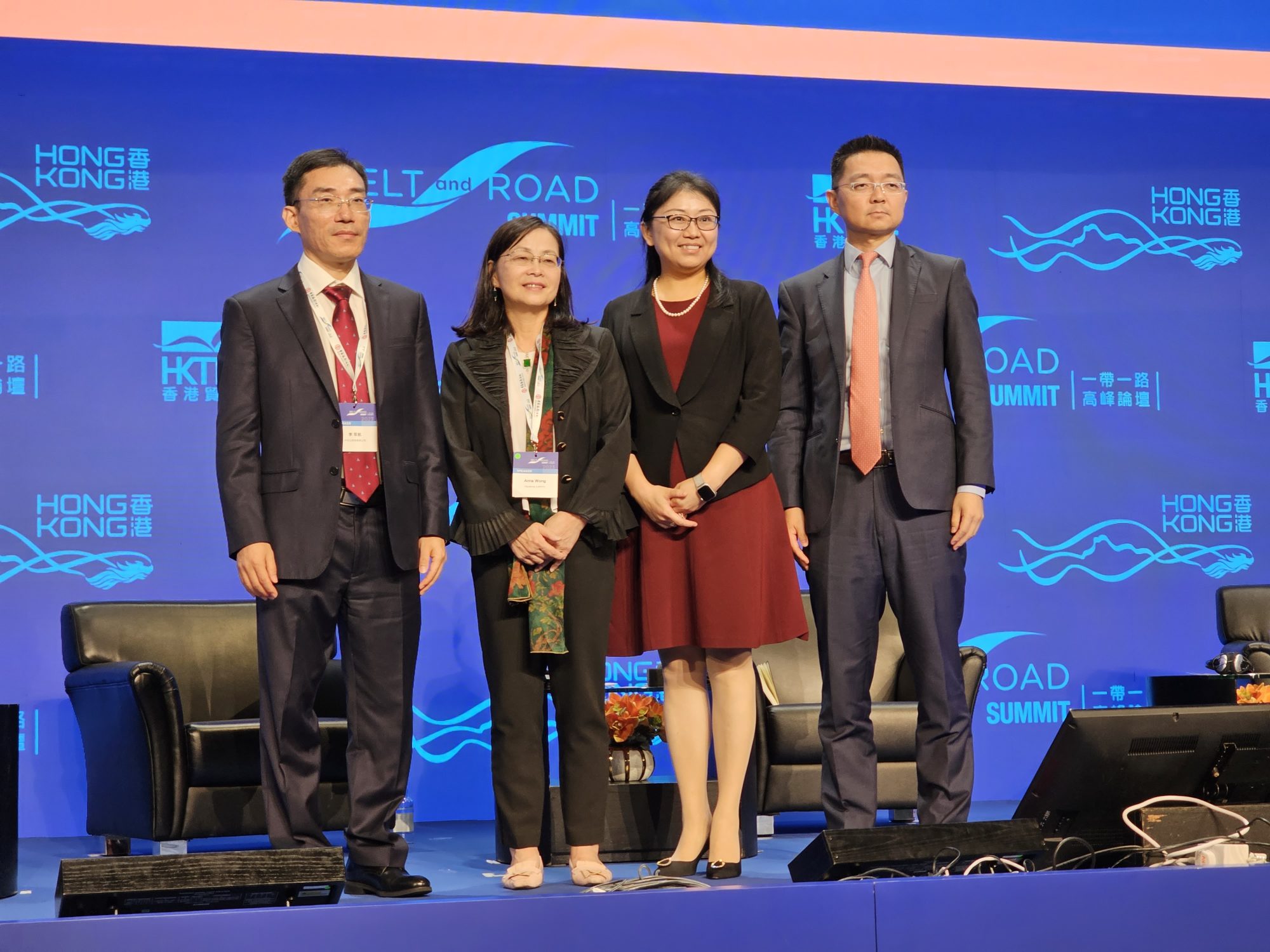 (From left to right) Li Junhang, director and general manager of Sinopec Insurance; Anna Wong Wai-kwan, a non-executive director of the Insurance Authority and professor of practice in finance at the University of Hong Kong; Jin Shiwei, head of global programs for APAC & Europe at AXA XL and Jia Jingwei, a Hong Kong-based partner of Oliver Wyman, spoke at the Belt and Road Summit. Photo: SCMP/ Enoch Yiu belt and road summit hong kong has the talent and expertise to be an ideal insurance hub for bri infrastructure projects 1
