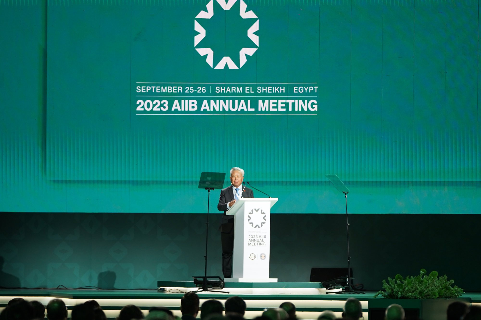 Asian Infrastructure Investment Bank president and chairman Jin Liqun addresses the opening of the bank’s annual meeting in Egypt on September 25. Photo: Xinhua