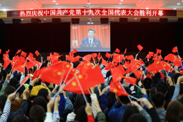 China’s Economy Might Be Down, But Don’t Expect Regime Collapse 1 chinas economy might be down but dont expect regime collapse