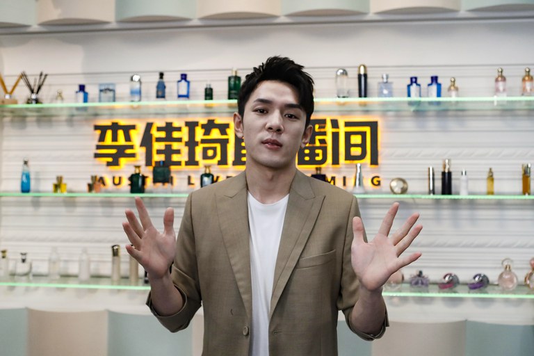 ENG_CHN_InfluencerBacklash_09122023.2.jpg ENG_CHN_InfluencerBacklash_09122023.2.jpg