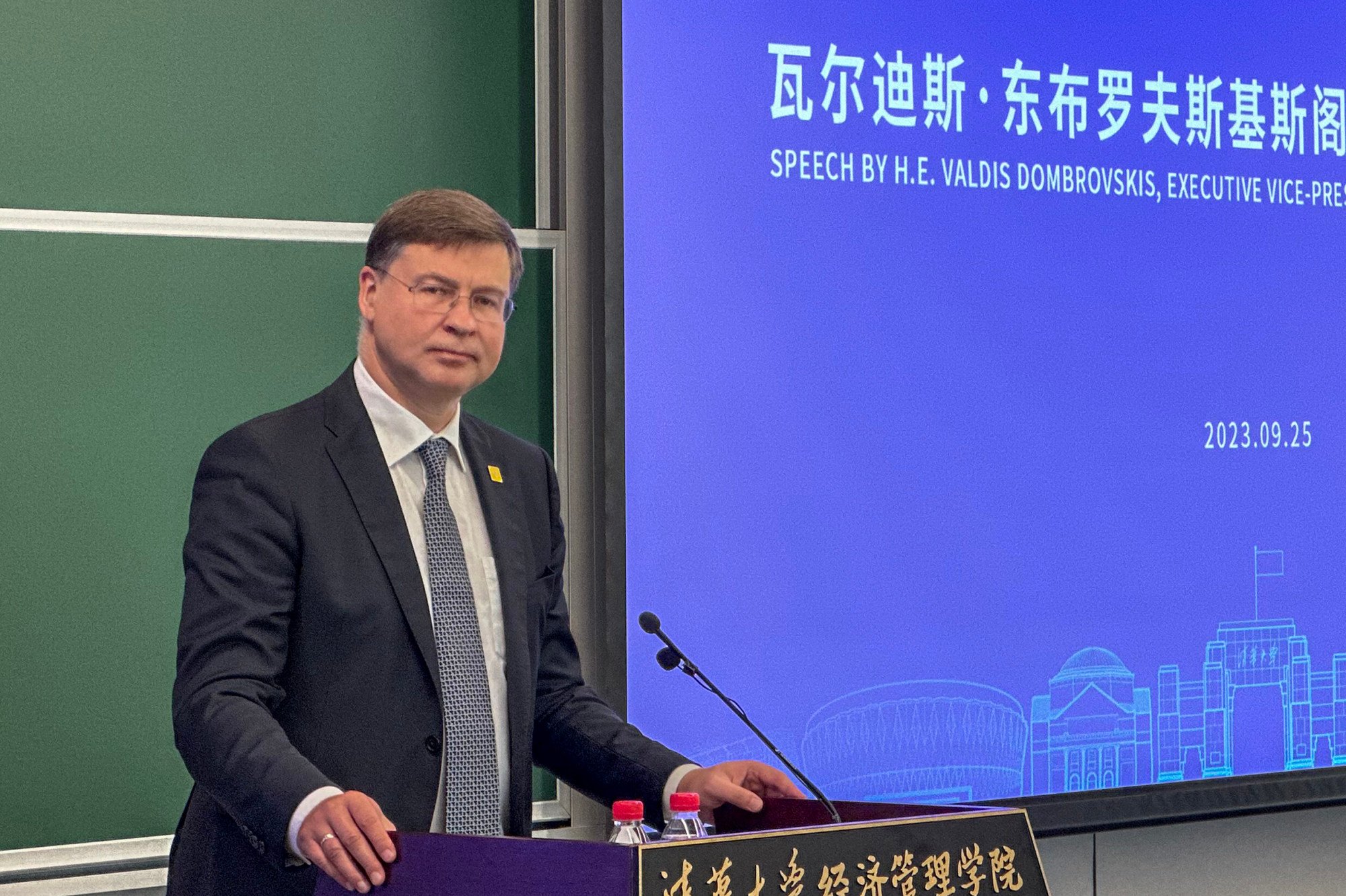 EU trade commissioner Valdis Dombrovskis delivering his speech at Tsinghua University in Beijing on Monday. Photo: Kinling Lo