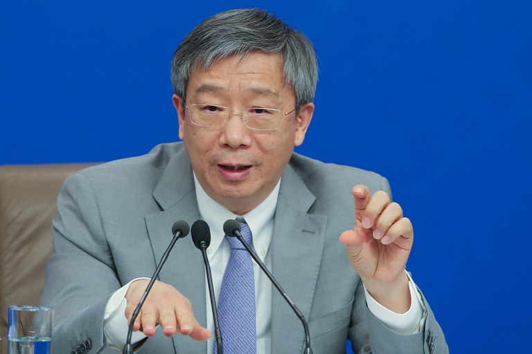 ENG_CHN_HukouReform_09222023.2.jpg ENG_CHN_HukouReform_09222023.2.jpg
