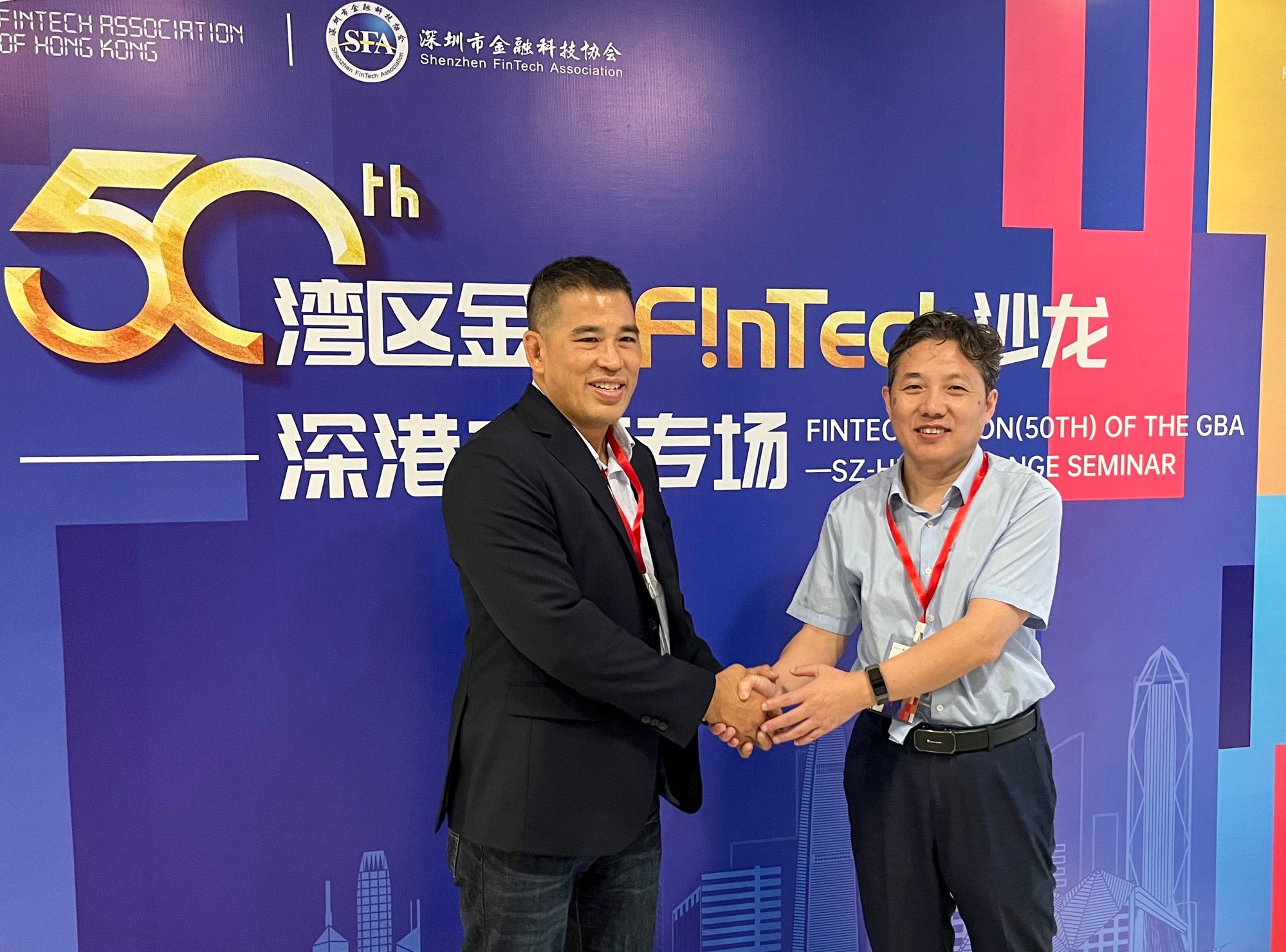 Neil Tan, chairman of the FinTech Association of Hong Kong, and Li Shen, executive vice president at the Shenzhen Financial Technology Association. Photo: Handout