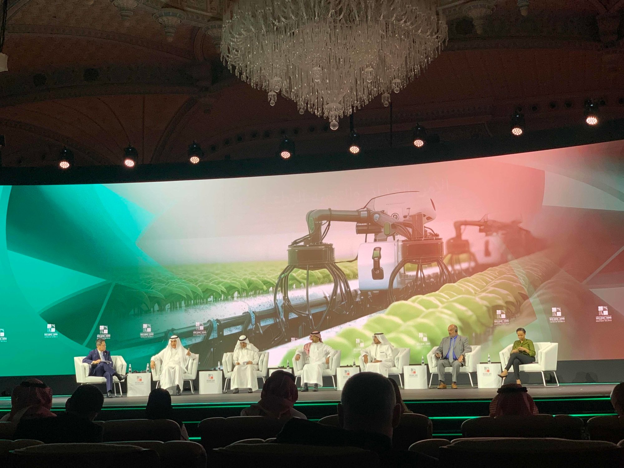 The Saudi Minister of Environment, Water and Agriculture Abdulrahman Abdulmohsen A. AlFadley (second left) speaking in a panel about food security at the 10th Arab-China Business Conference (ACBC) in Riyadh, Saudi Arabia on June 11, 2023. Photo: Lo Kinling. invest saudi may open a greater bay area office to attract capital technology and talent to support kingdoms saudi vision 2030 2