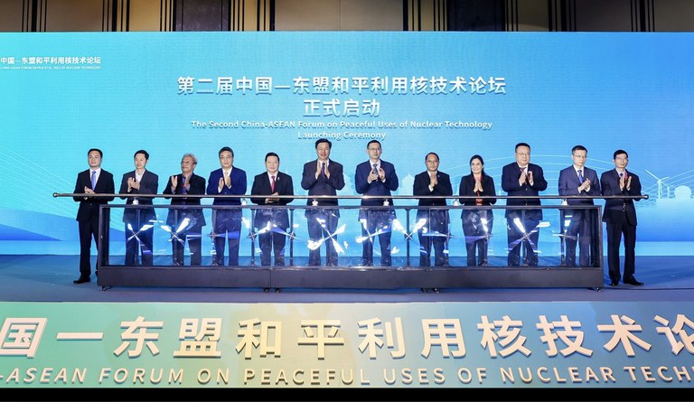 ENG_BUR_ChinaNukeTech_09192023_02.JPG ENG_BUR_ChinaNukeTech_09192023_02.JPG